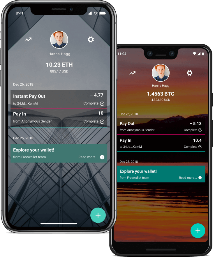 Multi Crypto Currency Wallet App For Ios | SEMA Data Co-op