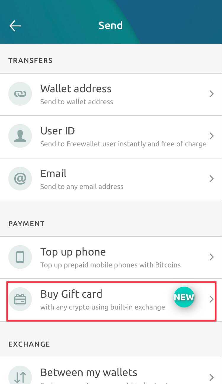 buy talk home gift card with crypto